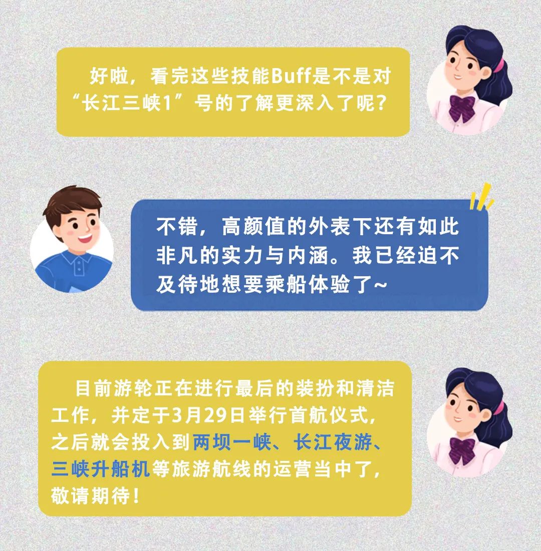 足球直播在线直播观看免费